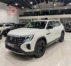 فولكسفاغن أطلس